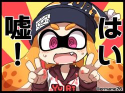 inkling from splatoon (series) by eromame