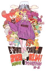 monster strike fan art