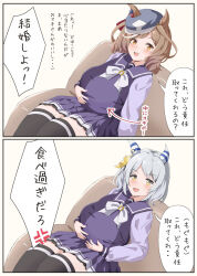 hishi miracle (umamusume) from umamusume