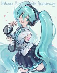 hatsune miku from piapro