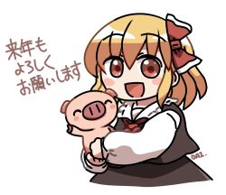 rumia from touhou by rokugou daisuke
