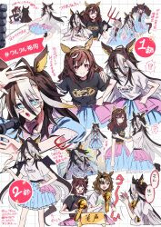 buena vista (umamusume) from real life
