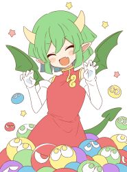 draco centauros from puyopuyo