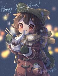 chen from touhou by ibaraki natou