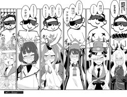 doodle sensei (blue archive) from blue archive