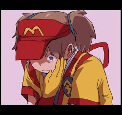 imadake dabuchi tabemi from mcdonald's by gaihan umeboshi mitchell