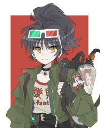 alraune from reverse:1999