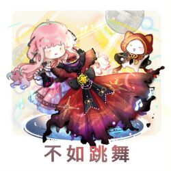 momo (nikki) from nikki (series)