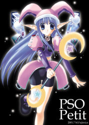 fonewearl from phantasy star by fujimiya misuzu