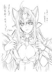kos-mos from xenosaga by tenzen miyabi