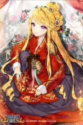 sword girls fan art