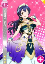 sonoda umi from love live! school idol festival