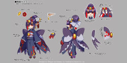 desco (disgaea) from disgaea by harada takehito