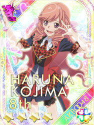 kojima haruna (akb0048) from akb0048