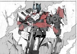 d-16 (transformers one) from transformers