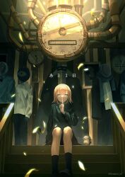 nira-chan from zutto mayonaka de ii no ni