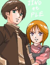elpeo puru from gundam