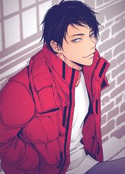 aomine daiki from kuroko no basuke