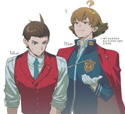 apollo justice from ace attorney