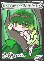 Booru post from safebooru.org