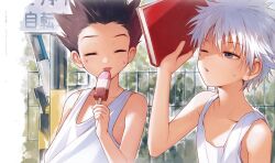 gon freecss from hunter x hunter by kiko