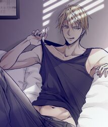 kise ryouta from kuroko no basuke