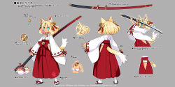 disgaea fan art