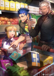 archer (fate) from fate/stay night
