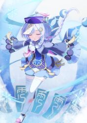 qiqi (genshin impact) from genshin impact