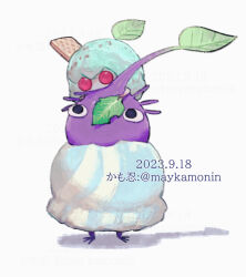 pikmin (creature) from pikmin (series)