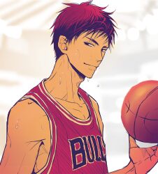 kagami taiga from chicago bulls