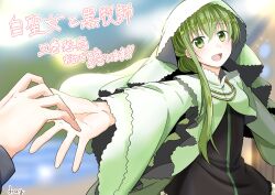 Booru post from safebooru.org