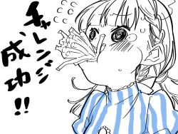 kachimachi kosuzu from link! like! love live!