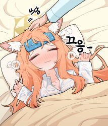 mari (blue archive) from blue archive