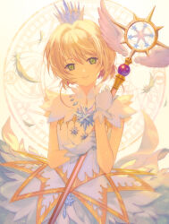 kinomoto sakura from cardcaptor sakura