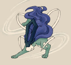 suicune from pokemon