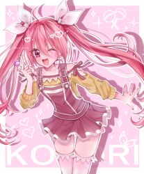 itsuka kotori from date a live