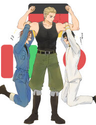 germany (hetalia) from axis powers hetalia