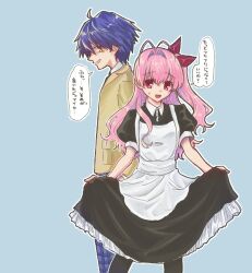 nishijou takumi from chaos;head
