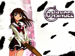 harada risa from dnangel