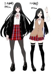 original fan art