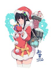 hatsuyuki (kantai collection) from kantai collection by kuronekokan monpetit
