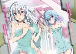 gakusen toshi asterisk fan art
