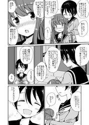 saitou ena from yurucamp by aikawa ryou