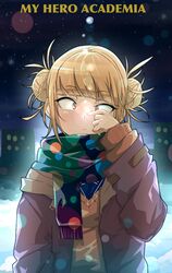 toga himiko from boku no hero academia
