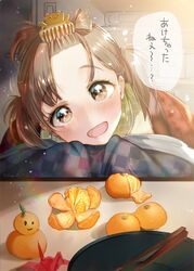 original fan art