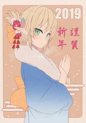 aegis (takunomi) from original by takunomi