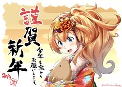 gambier bay (kantai collection) from kantai collection by yuzu momo
