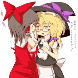 hakurei reimu from cookie (touhou)