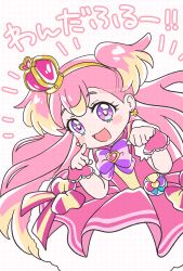cure wonderful from precure